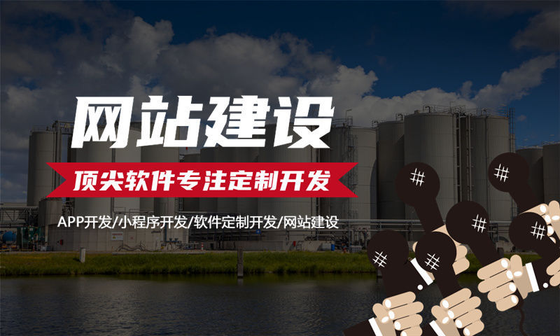 东莞会员积分锁客系统小程序开发软件：破解企业会员管理难题的数字化解决方案