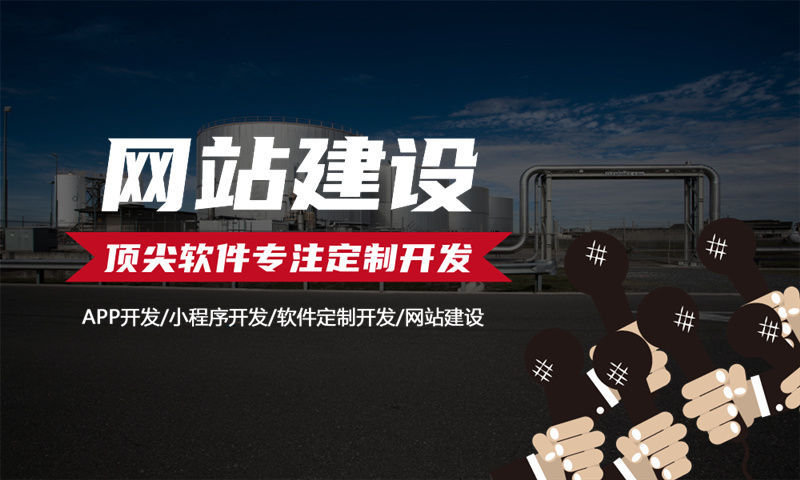 天津动态熔断式二级分销系统开发：破解企业分销难题的智能解决方案