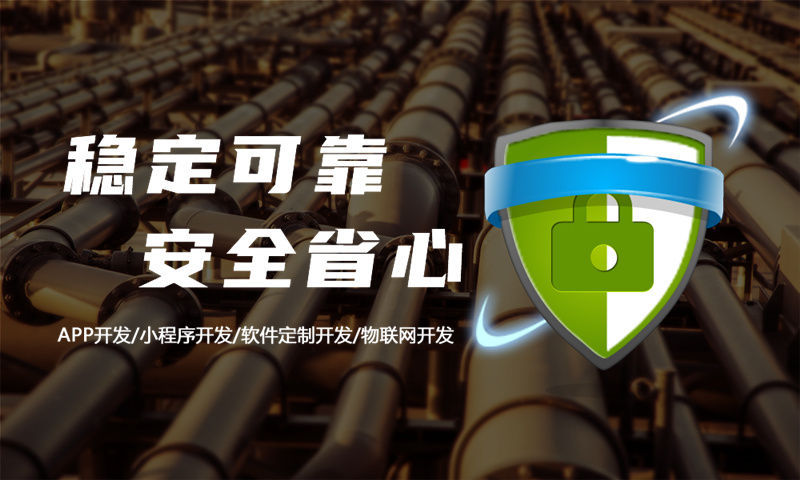 北京会员积分锁客系统小程序开发软件：提升复购率的数字化利器