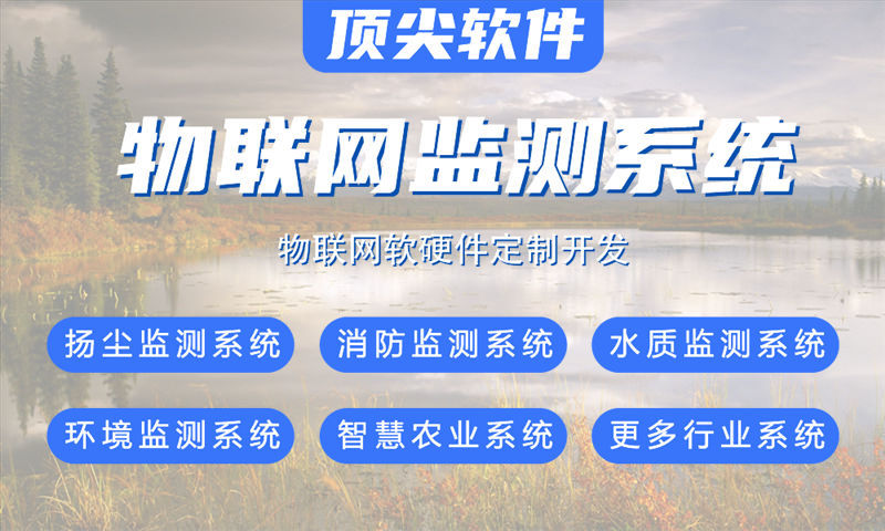 上海硬件调试服务：加速物联网单片机智能硬件开发，破解企业研发困局