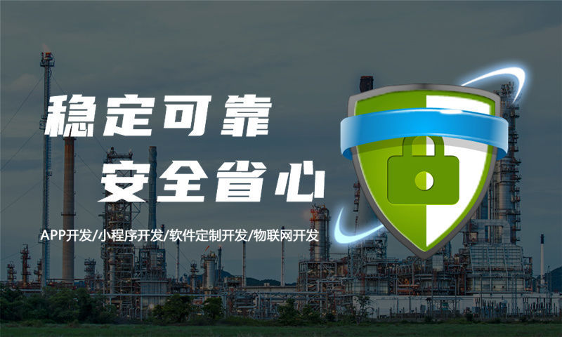 常州推三返一系统定制开发：助力企业高效运营与精准营销