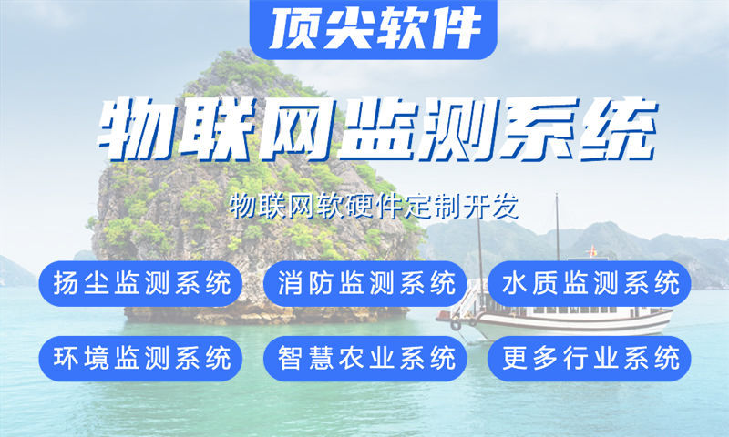 长沙Raspberry Pi开发：破解企业智能硬件研发周期长、成本高的难题