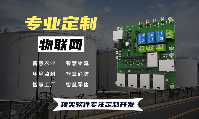 青岛企业如何高效解决智能硬件开发难题？专业驱动工程师是关键