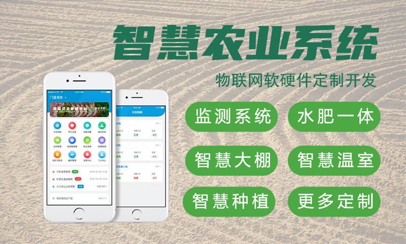 深圳物联网工程师如何助力企业高效开发单片机智能硬件？