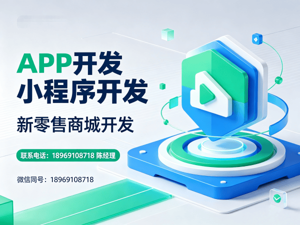 济南倍莱鲜羊奶粉奖金制度全解析（现成源码）开发，企业数字化转型新选择