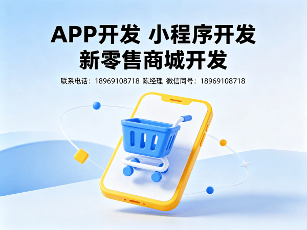 烟台视频号矩阵爆单系统模式开发（源码部署）软件：高效获客解决方案